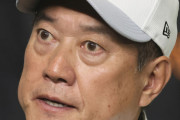 巨人・原監督が明かす米独立リーグ、ウォーカー獲得の決め手「ハングリーさに惹かれた」
