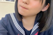 【画像】今年31歳の女の子のセーラー服姿ｗｗｗ