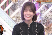 大沼晶保による後輩いじめが発生！【そこ曲がったら、櫻坂？】【櫻坂46】