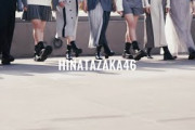 日向坂46 11thシングル ティザー映像