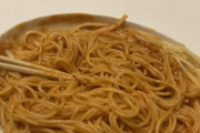 ワイが作ったパスタに何円だせる？