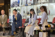 【乃木坂46】これは超期待！！！賀喜遥香×田村真佑 テレ東特番『おもしろく入る部屋』出演決定！！！！！！ｷﾀ━━━━(ﾟ∀ﾟ)━━━━！！！