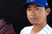 今永翔太がMLBデビューから4連勝を飾って全米騒然！←「日本人初のサイ・ヤングへ！」（海外の反応）