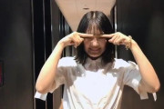 清宮レイちゃんの悩みが可愛すぎてワロタｗｗｗ【乃木坂46】