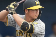 本日3月17日は井坪陽生選手の18歳の誕生日です。 おめでとうございます。