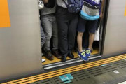 東京のひとって毎朝通勤電車乗ってるんでしょ？すごいわ