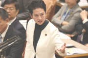 蓮舫氏、国会で「令和9年1月1日の施行の法案」を追求　高市総理「今令和7年でございますよね？ 」政治資金規正法改正をめぐり