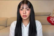 【動画】ジェンダーレスYouTuberさん「男なの？女なの？と聞かれるのが違和感。みんな多分、私だから言ってくる」 →Xで拡散され批判続出