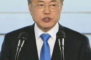 韓国人が朴槿恵を引きずり下ろしてまで自分たちで決めた大統領だぜ？　〜　【文大統領】　支持率が就任以来最低に、その理由は？＝韓国ネット　「もう何もしないで」　「今では歴代の大統領が懐かしい」