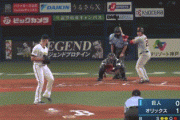 【オリックス対巨人】巨人、3回表に岡本のタイムリーツーベースで同点に追いつく！！！！！