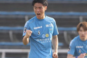 【J1第2節】横浜FC、手塚康平のFK弾で追撃も大分に敗戦で開幕2連敗