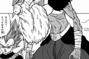 ドラゴンボールの超最強の敵「モロ」身勝手の極意もスーパーサイヤ人ゴッドも何も通じない