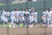 甲子園夏V慶応、センバツ出場絶望的に　県大会準々決勝で桐光学園に完封負け　夏春連覇の夢散る