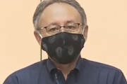 【検査厨涙目】沖縄県の玉城知事「当面はPCR検査対象を限定。医療資源は重症者への対応に集中」