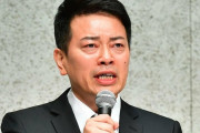 宮迫博之　闇営業問題会見前夜に宣言「世間をひっくり返したるわ！」→すべて裏目　原西「やらない方がよかった」