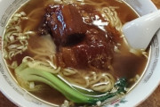 ラーメンに角煮って合わなくない？