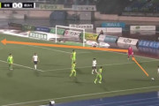 【動画】ｊリーグで八百長レベルのオウンゴールｗｗｗｗｗｗｗｗｗｗｗｗ