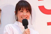 小林麻耶「神田沙也加さん降臨」という記事が話題に❓❗