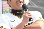巨人・阿部監督「先発投手には120球投げてもらいます」