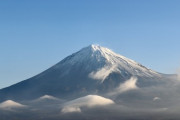 『日本、富士山がついに動いた』 富士山の異常性に衝撃を受ける「老若男女問わず、みんなであの世に行けばいいじゃん」「日本はそんな恩返しに感謝すべきだ」海外の反応