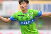 湘南FWFW町野修斗、独2部ホルシュタイン・キール移籍へ（関連まとめ）