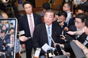石破氏、高市首相に呼応する若手「数を頼んで…違和感」　減税慎重派へ「一緒にやろうよ」