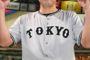 巨人・菅野智之「小林もうまく配球してくれたと思います」　657日ぶりスガコバで7回零封、初勝利