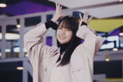 【乃木坂46】賀喜遥香×価値あるもの 4からの冠ボーン.gif