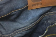 【画像】５万円のジーンズ買ったんだけど、アパレル関係の友達に聞いても誰も知らないブランドでワロタ