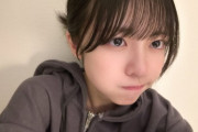 正源司陽子の超近距離ショット、可愛すぎる・・・