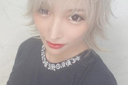 【画像】加藤紗里、髪ばっさりでホワイトのウルフショートにイメチェン「イケメン」「金爆へア」