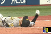 「ランニングホームランにしてあげてー」阪神・糸原健斗記録はヒットとエラーも必死の激走に球場から大きな拍手