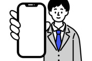 【衝撃】情強ワイ、『このスマホ』をGETするｗｗｗｗｗ