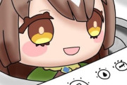 【ウマ娘】どきゅーとを洗濯するとどうなる…！？