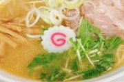 【画像】ワイ、こういうのでいいんだよ味噌ラーメンを食いにくる?