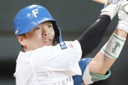 【日本ハム】「４番・サード」郡司裕也が先制打「加藤さんで勝とう」