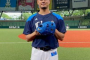 西武平井プロ、１登板につきグラブ１点を寄付