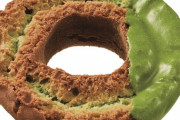 【速報】ミスタードナで一番美味いドーナツ、決まるｗｗｗ