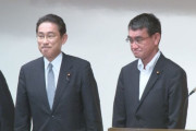 立憲民主党「河野や岸田が総裁になったらウチが選挙に負けるから総裁選出るな！！」