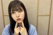 【乃木坂46】多忙にも関わらずこの久保史緒里の“サービス精神”・・・こういうところが人気に繋がってるんだろうな・・・