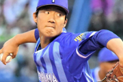 【横浜ＤｅＮＡ】自由契約の飯塚悟史投手、引退へ　球団職員で第二の人生