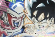 ドラゴンボールのサイヤ人編～フリーザ編をリアルタイムで見たかった