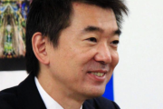 橋下徹「賭けマージャンって、そこまで責められることなんですか？」