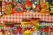 最強の駄菓子決定戦！みんなの好きな駄菓子は何？