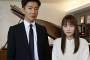 川栄李奈、出産経て1年ぶりのドラマ出演は『BG』　木村拓哉と初共演が「心強い！」