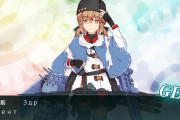 【艦これ】今回堀って誰を優先するべき？