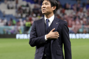 森保監督続投で歴代最長監督はというと…/六川亨の日本サッカーの歩み