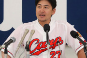 カープ鈴木本部長、FA残留交渉で「コーチ手形を切ったことはない」「時には人情に訴える交渉もあった」