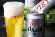 スーパードライってビールの代表面してるけどクソまずくね？