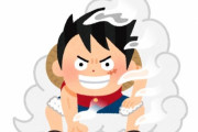 【悲報】ONE PIECEのネタバレ界隈大荒れ、ルールを守らない新人バレ師に有力バレ師がブチ切れ「俺に許可得ず勝手にバレを投稿するな！」